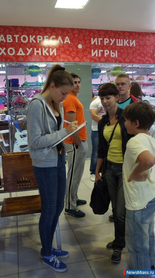  ,  ,  .           "   "