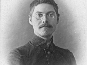 ������������ ��������� ������ ������ ������ � 1930-� ���� �������� ������������� ����������