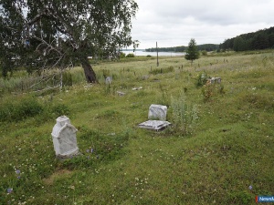 ����� �������� �����