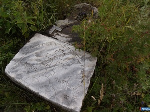 ����� �������� �����