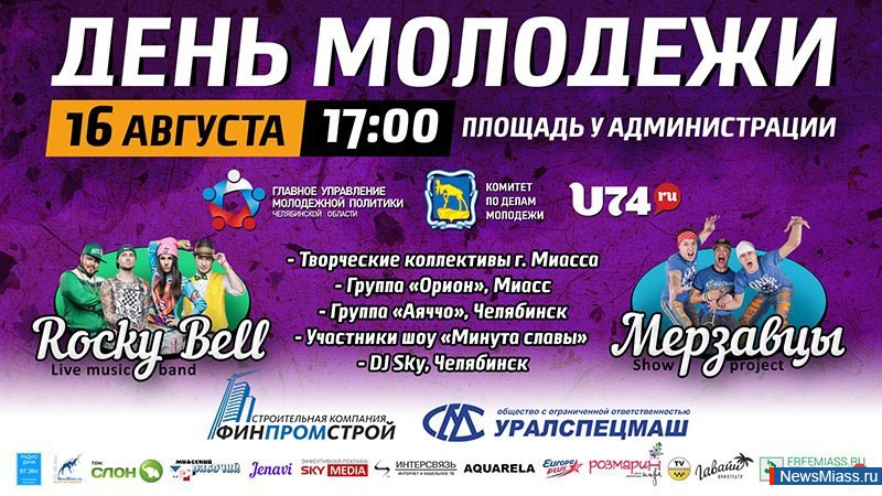   ,    .  11        ,   - 