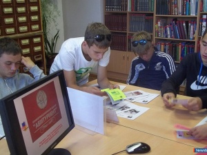 ���������� ��������� �������