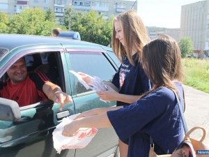 ������ ������� �� �������