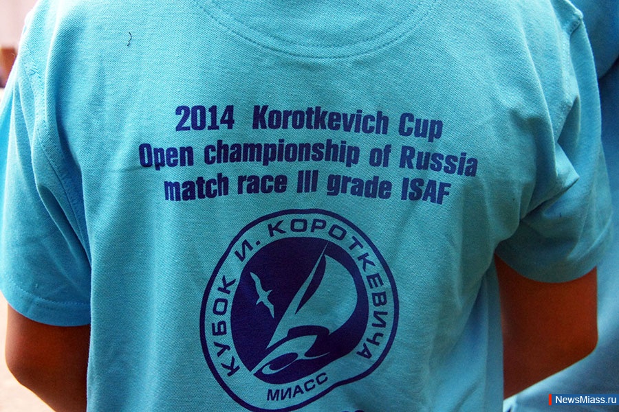    .        - Grade 3 ISAF "  "    