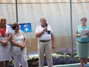 �������� ����� �� ����