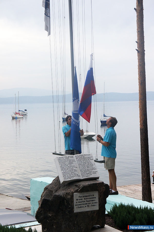 �������� ����� �� ����. ����� ��������� ���������� ������ �� �������� ������ ����-���� Grade 3 ISAF "����� ����� �����������" ���������� �� ����� �������