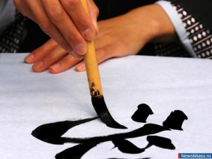 ������� ������� � �������������