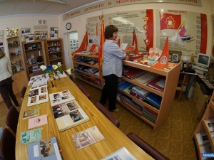 ��������� �������� �����