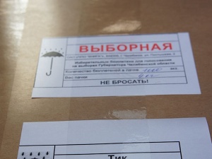 ��������� ���������� � �����