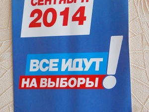 ��������� ���������� ������