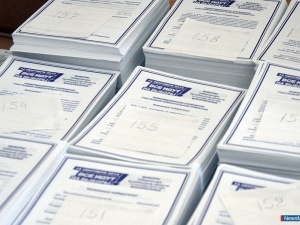 ��������� ���������� ������