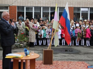 ������������ ��� �������� � ���������