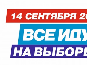 ����� ����� ����� ������� ��� ������