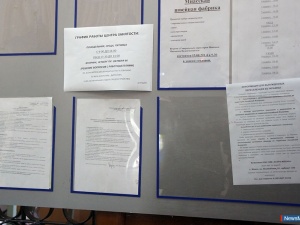 ������������ ������ ������������ ����� ���������