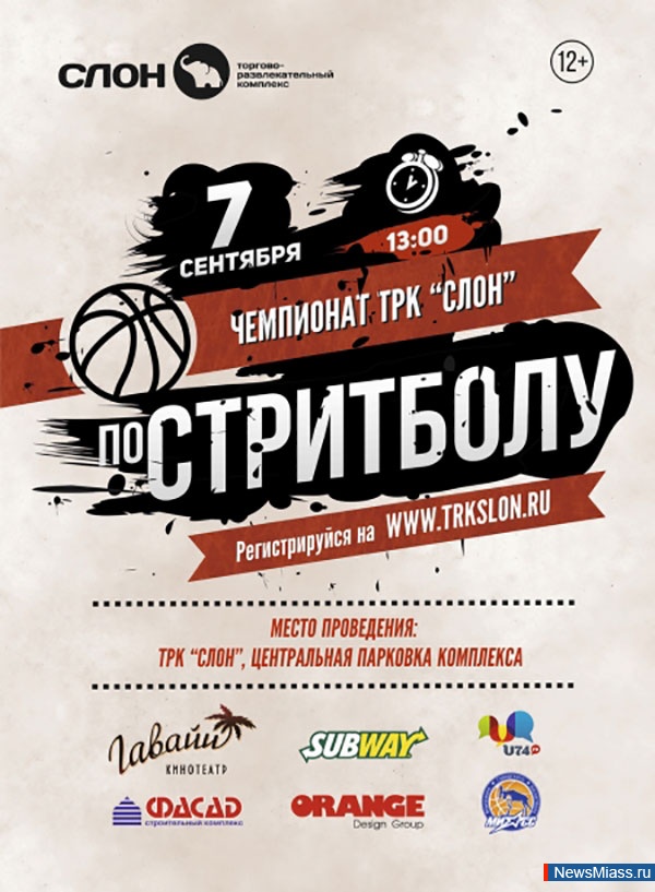 ""    .            ""