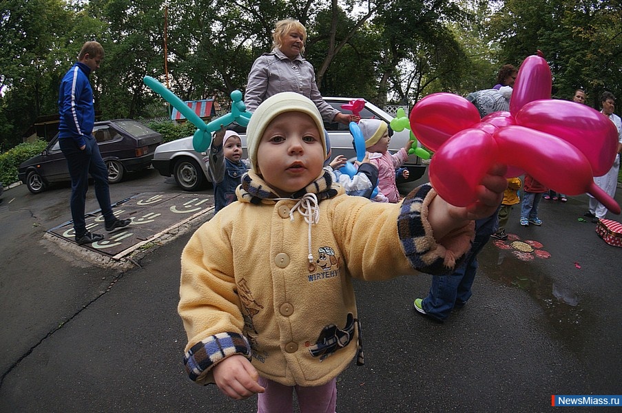    .            ,        - 