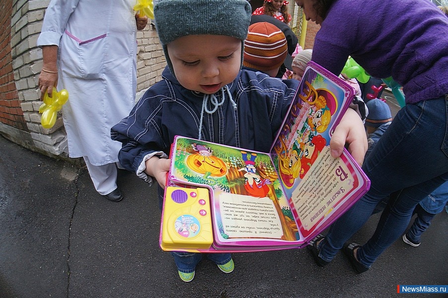    .            ,        - 