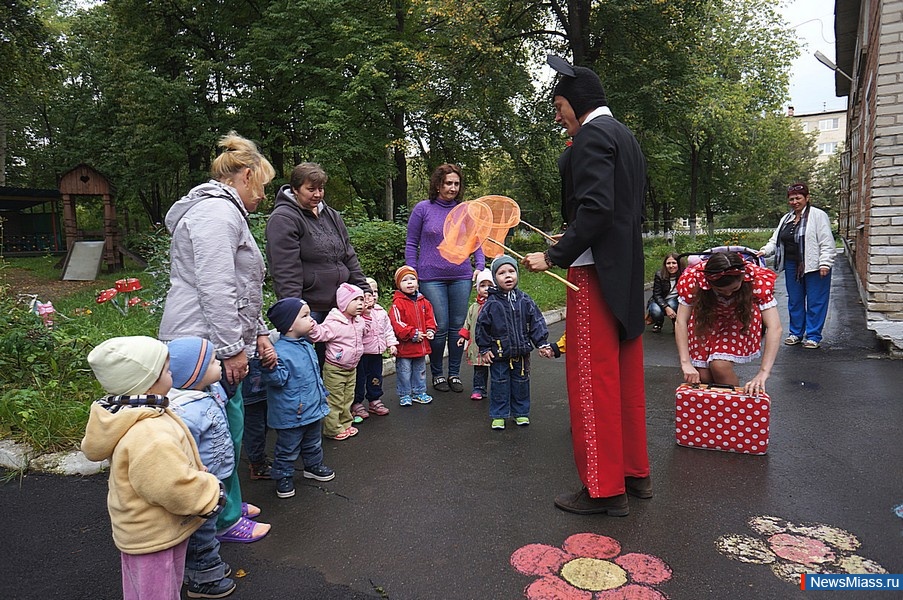    .            ,        - 