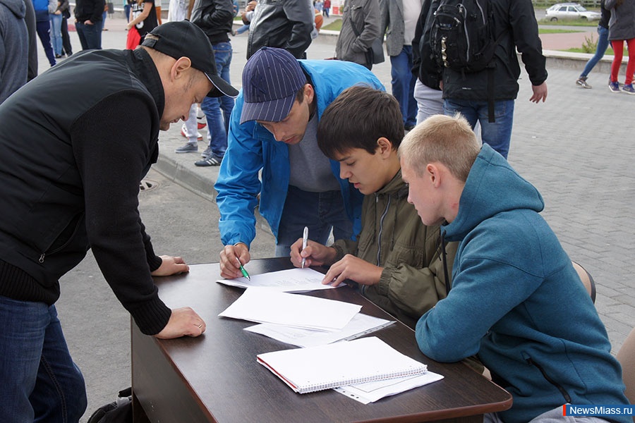 " "  20 .  II   ""     " "  