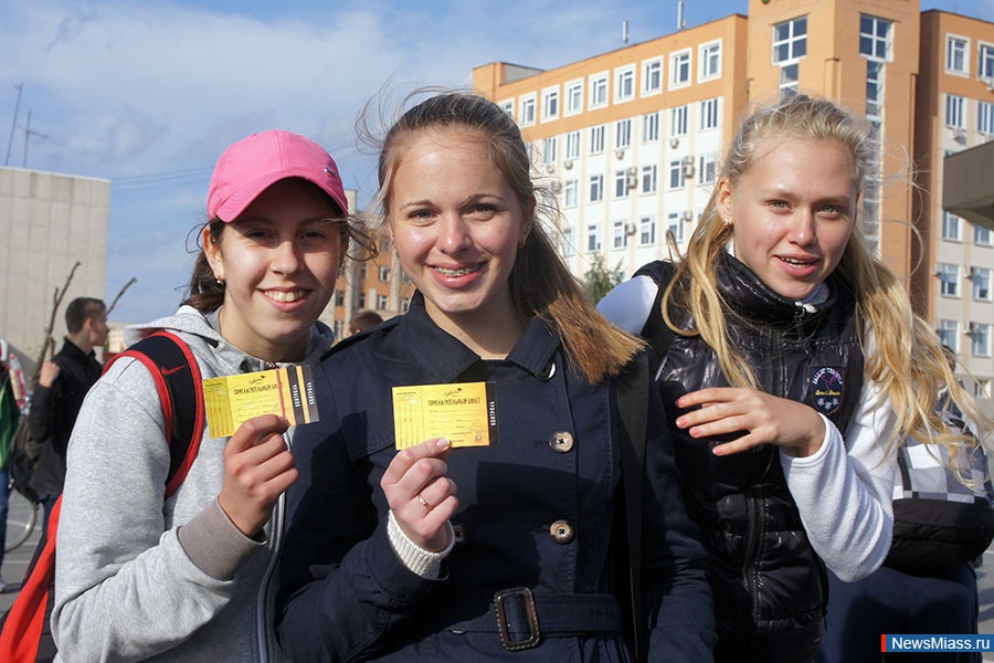 " "  20 .  II   ""     " "  