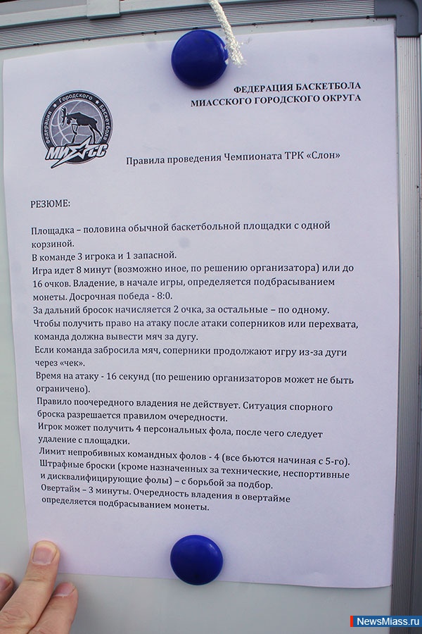 " "  20 .  II   ""     " "  