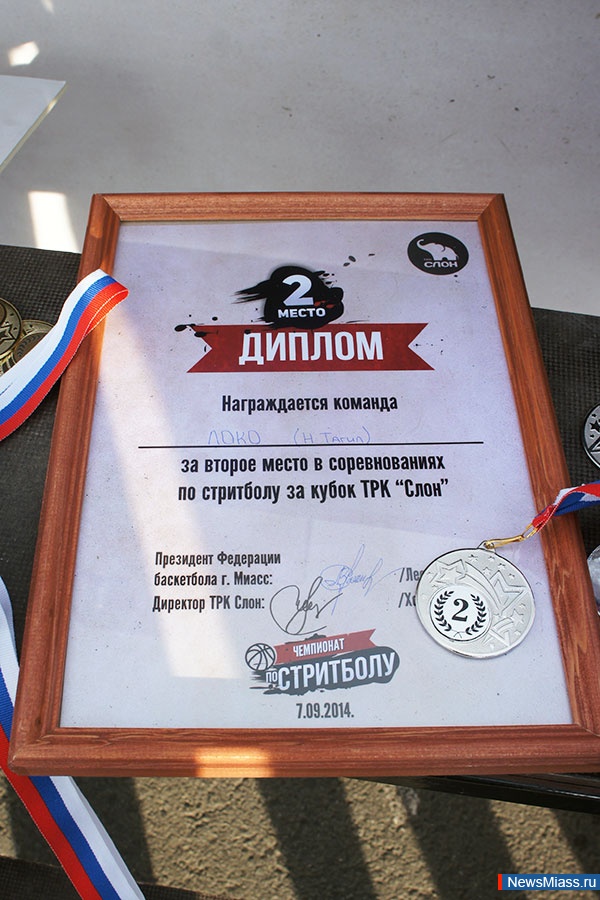 " "  20 .  II   ""     " "  