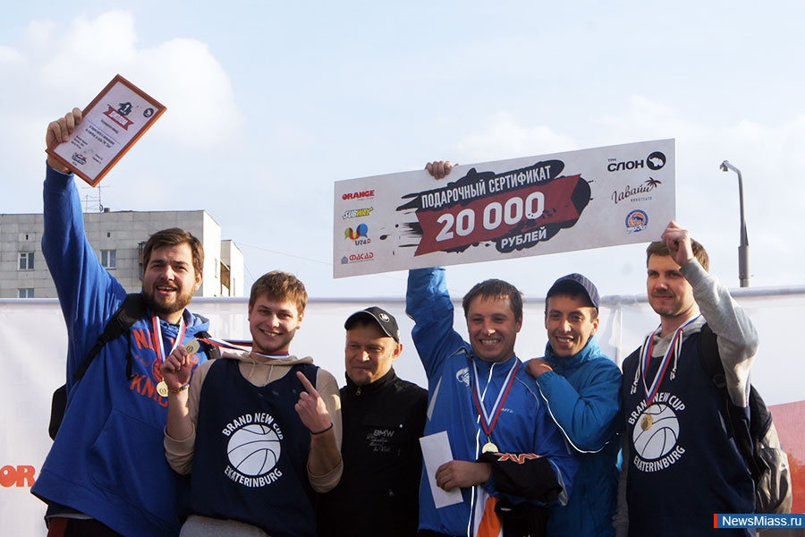 " "  20 .  II   ""     " "  