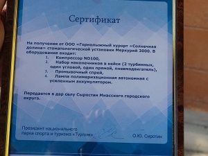 ����� ����� ������ ����