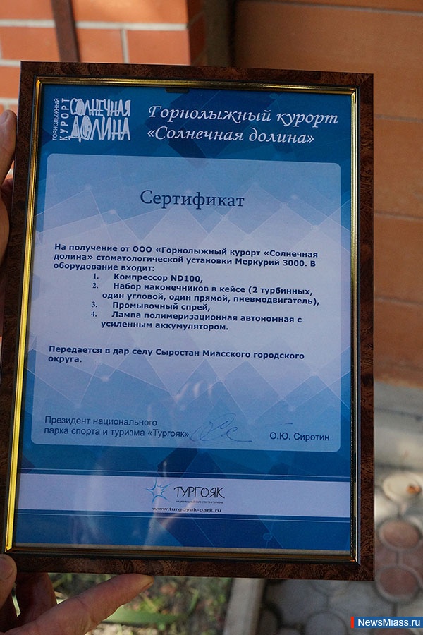 ����� ����� ������ ����. ����������� ������ �������� ��������� ������ ���������������� ���������� ����������� ����������������� �������������