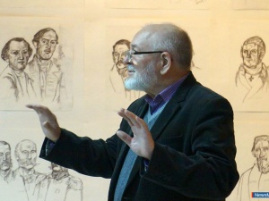 �������������� ��������