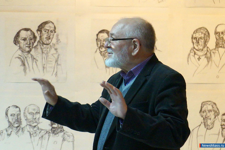  .    260-     ,    -  