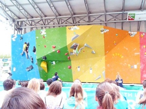 "���� �� �������!"