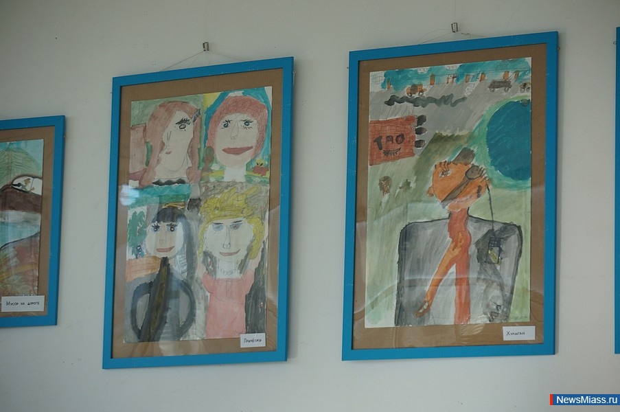 ",  ".          ",  "