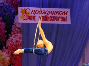 �������� ���������������� ��������