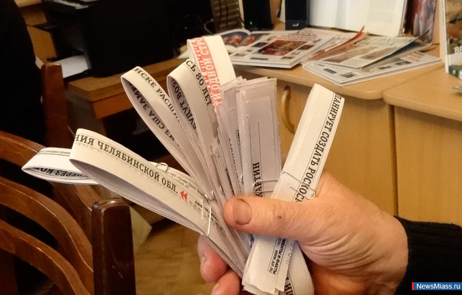      -  .        -  " "    16  