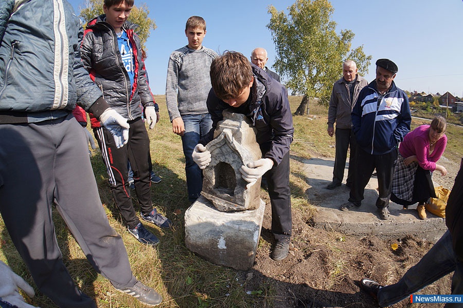   .  -     38,        -  