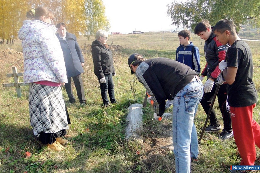   .  -     38,        -  