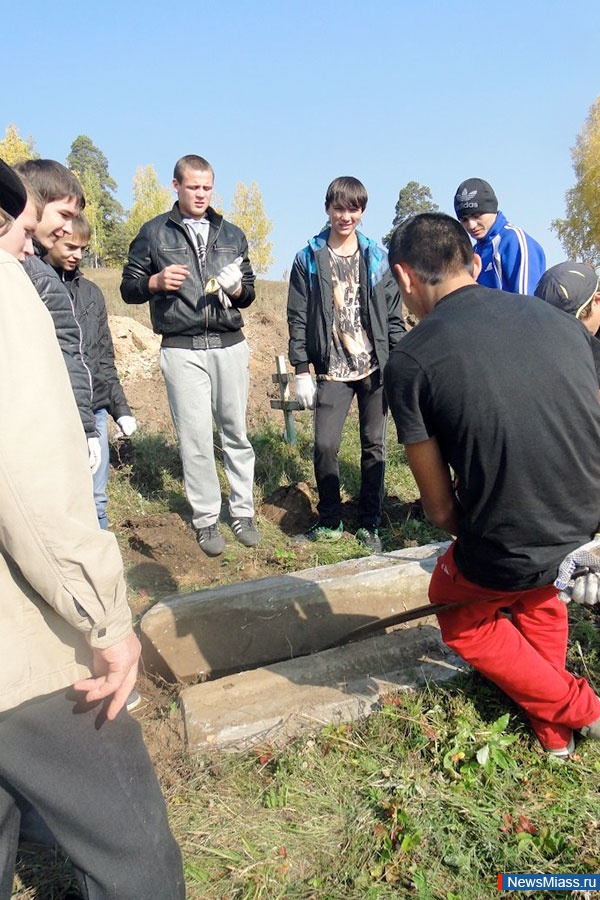   .  -     38,        -  