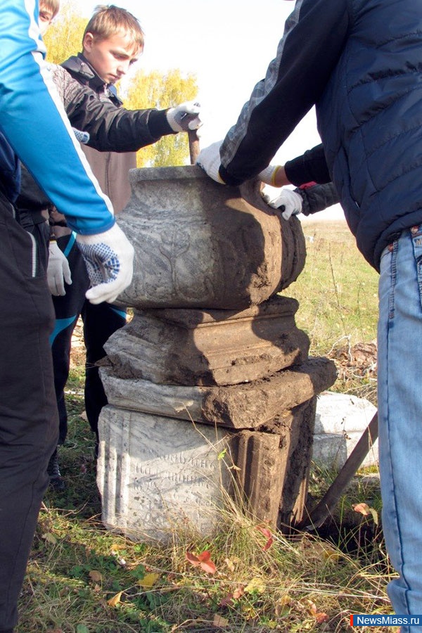   .  -     38,        -  