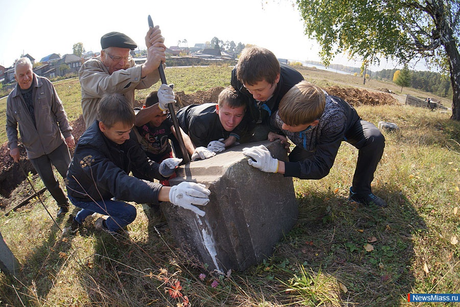   .  -     38,        -  