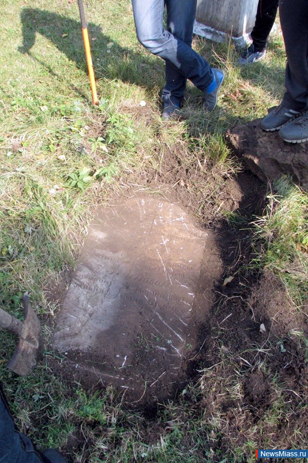   .  -     38,        -  