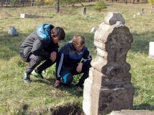 �������������� �������� ������