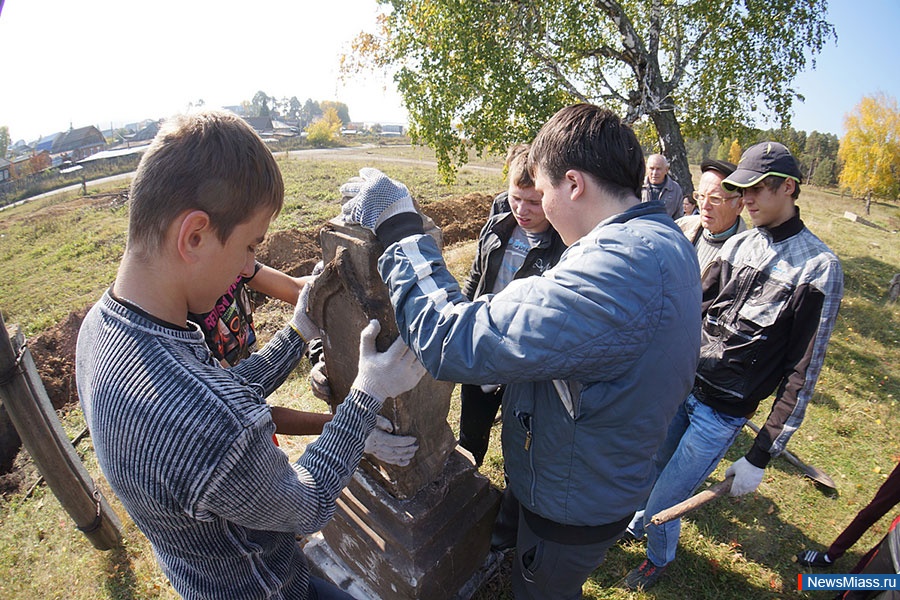   .  -     38,        -  