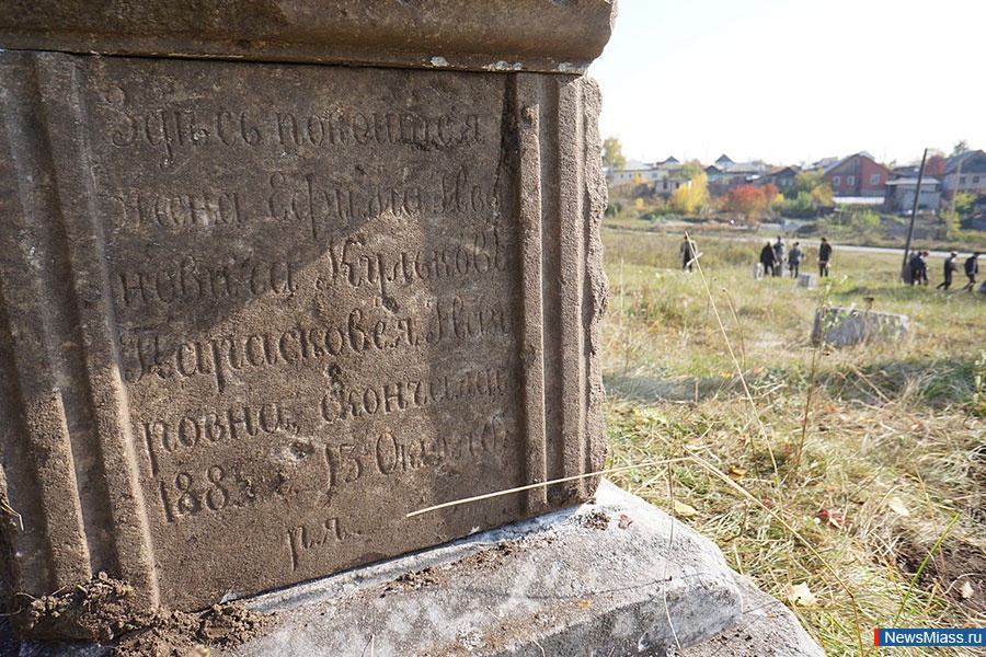   .  -     38,        -  