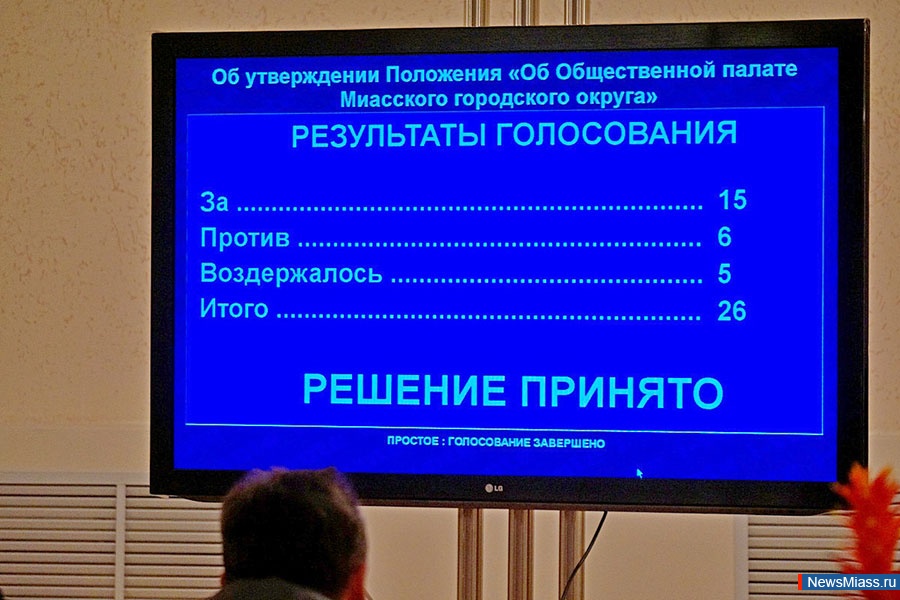    .            ,        "  "