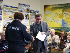 ��������� �������� ���������