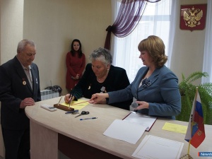 ������� ����� - ������ � ����