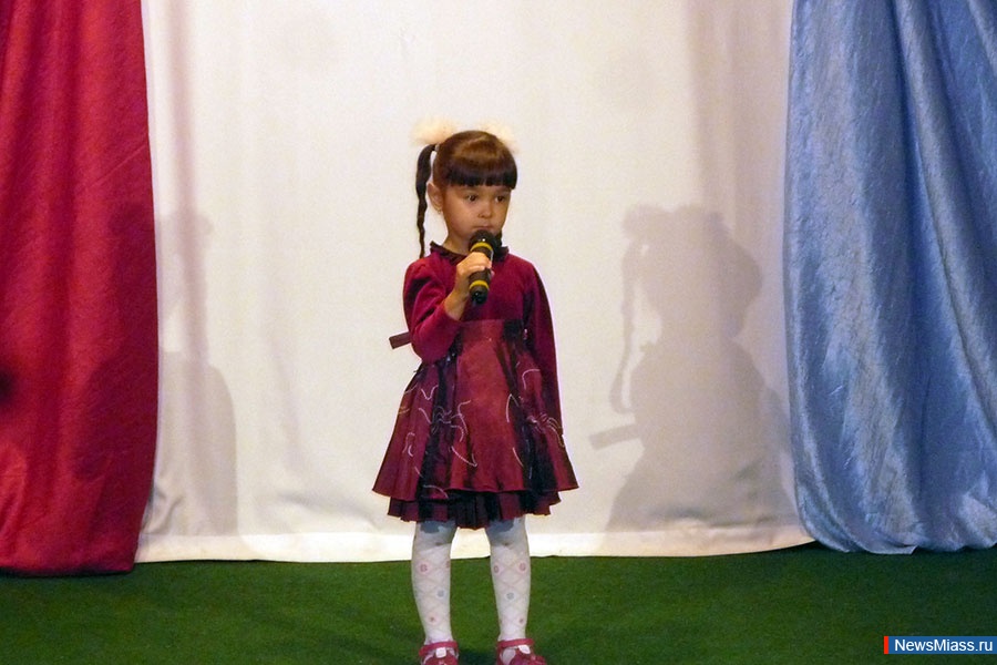     .   " - ,  - "      ""