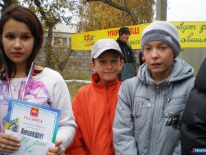 ������� ������ 96-�� ����������� �������