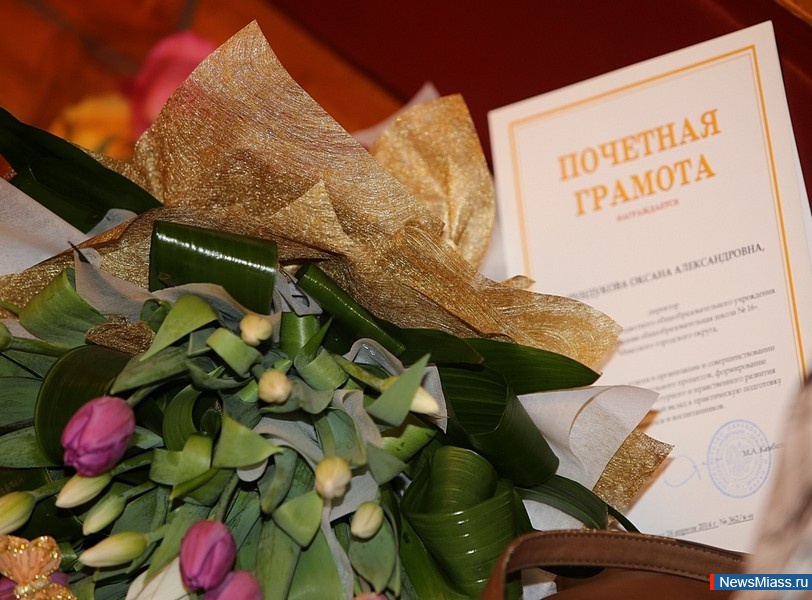  -  .     ,        ""